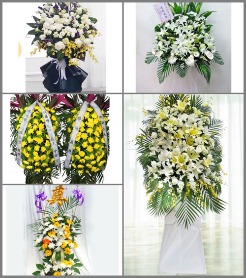 福建南平政和县镇前镇湘源村白事花篮预定