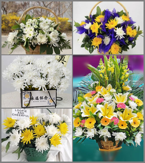 福建南平政和县镇前镇湘源村白事提篮配送